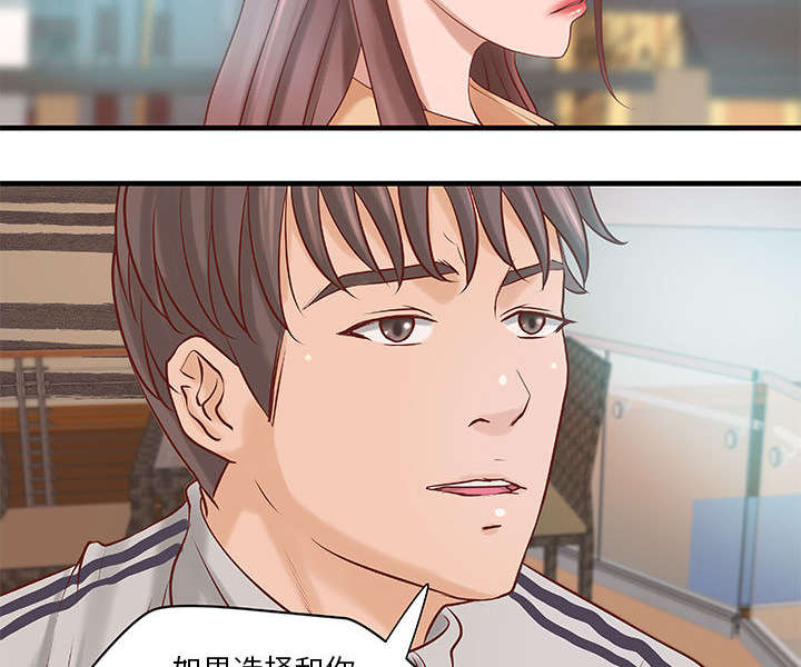 第24话15