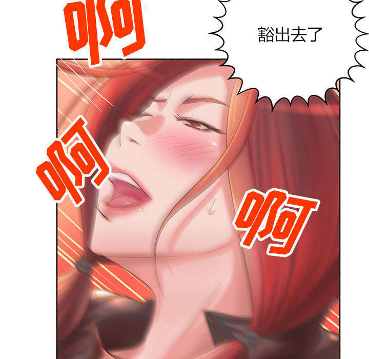 第7话25