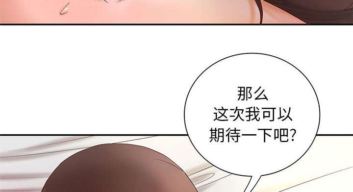 第4话16
