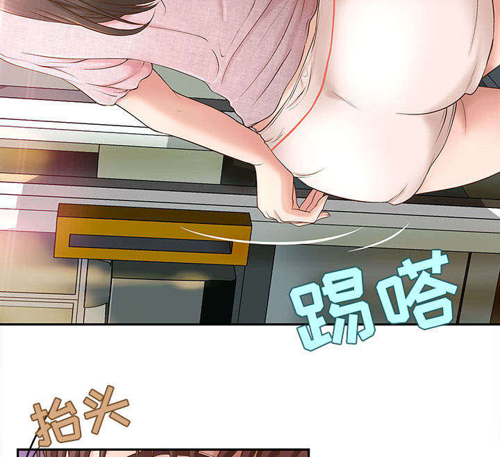 第2话8