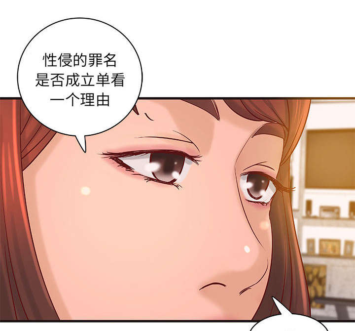 第20话0