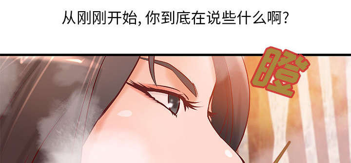 第13话23