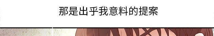 第4话9