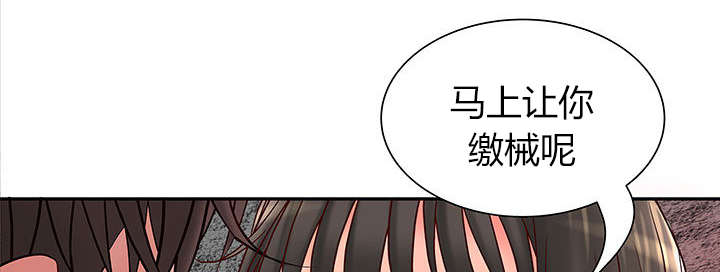 第3话47