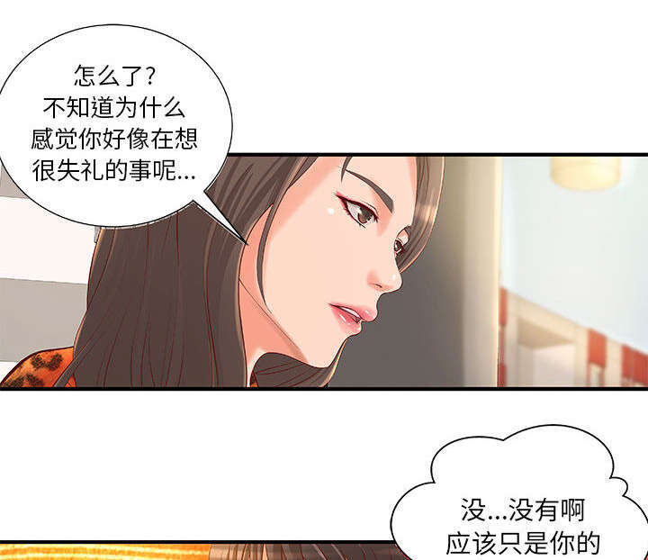 第11话2