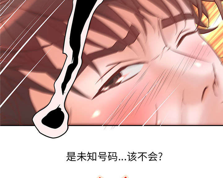 第4话39
