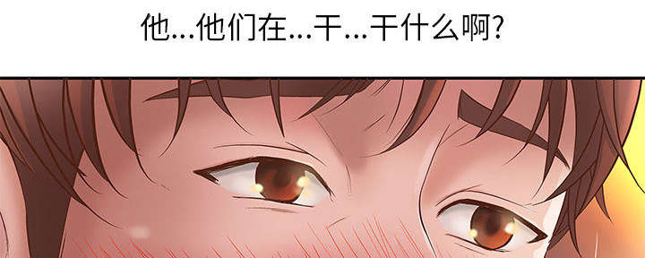 第1话36