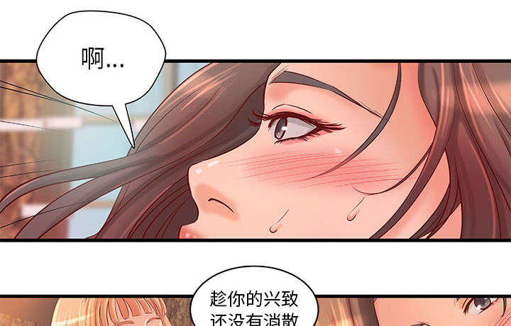 第15话33