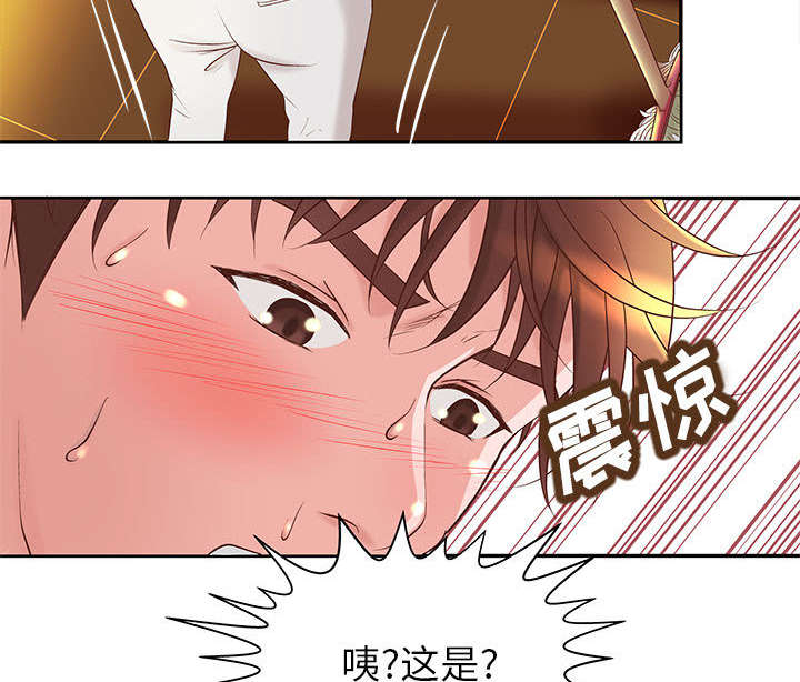 第6话34