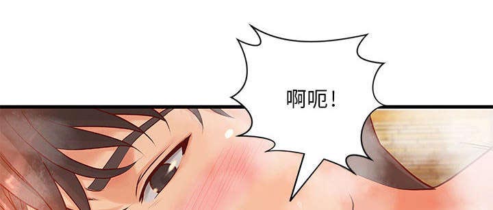 第13话0