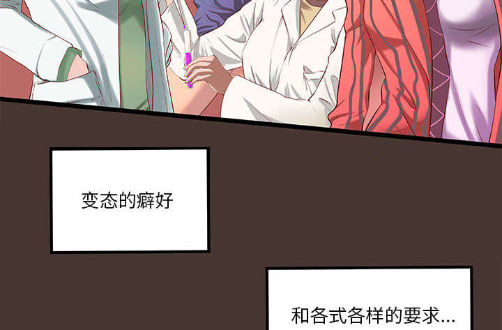 第10话15