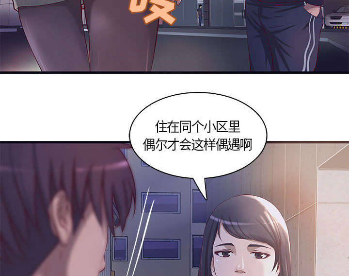 第13话35