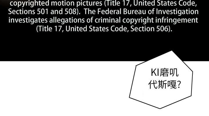 第4话34