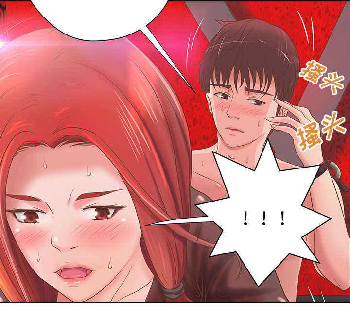 第7话30