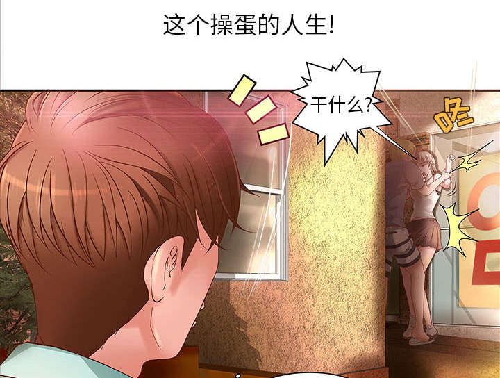 第1话25