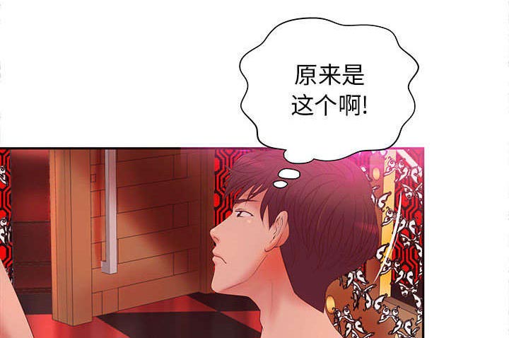 第6话40