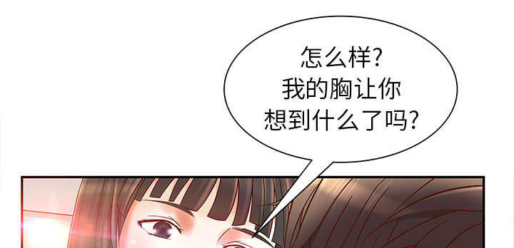 第3话36