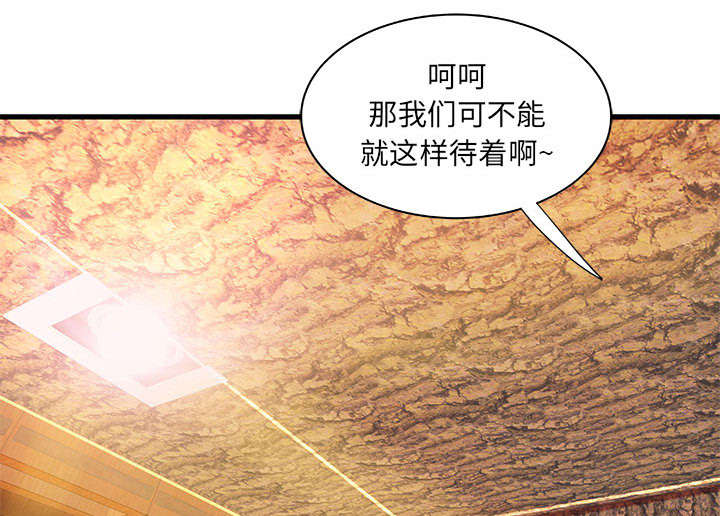 第15话22