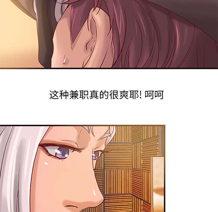 第17话22