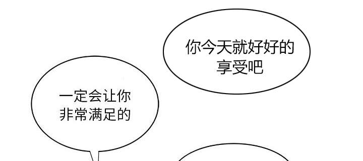 第15话24