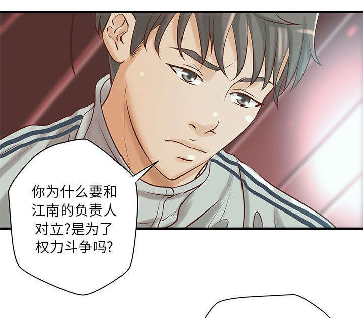 第24话0