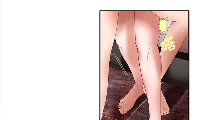 第3话32