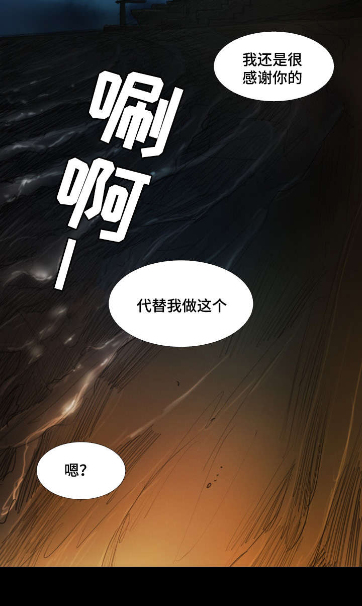 第41章：约定2