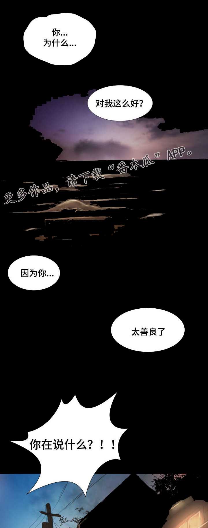 第41章：约定4