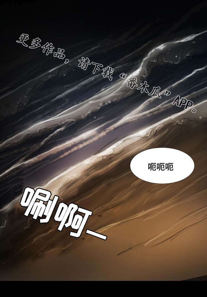 第41章：约定0