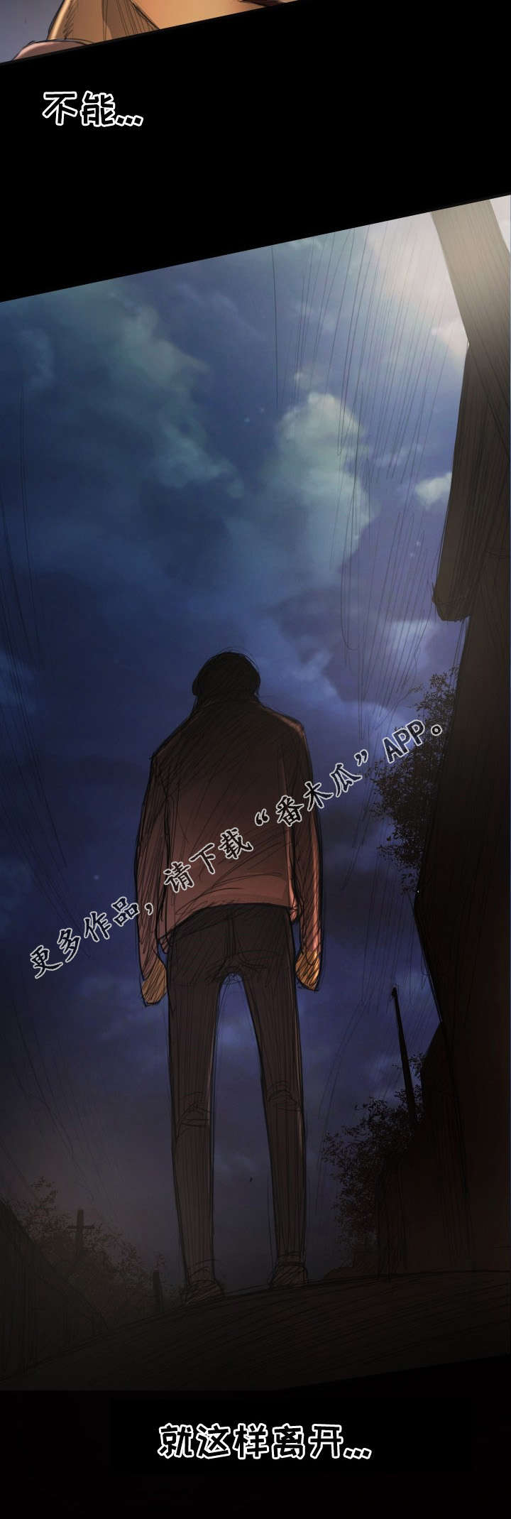 第41章：约定10