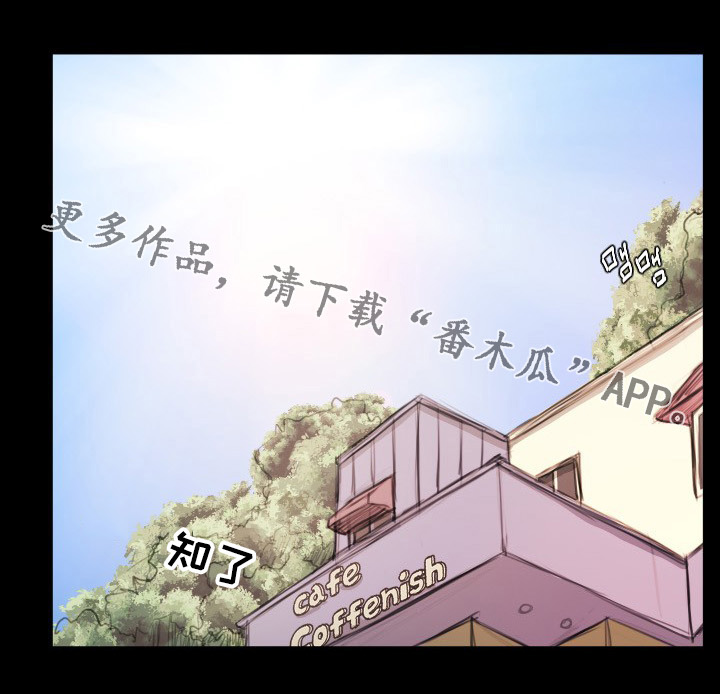 第44章：说教6