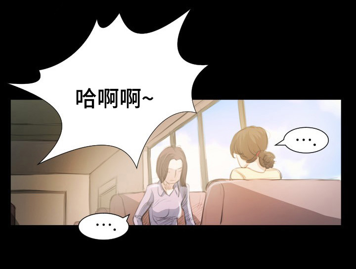 第44章：说教7