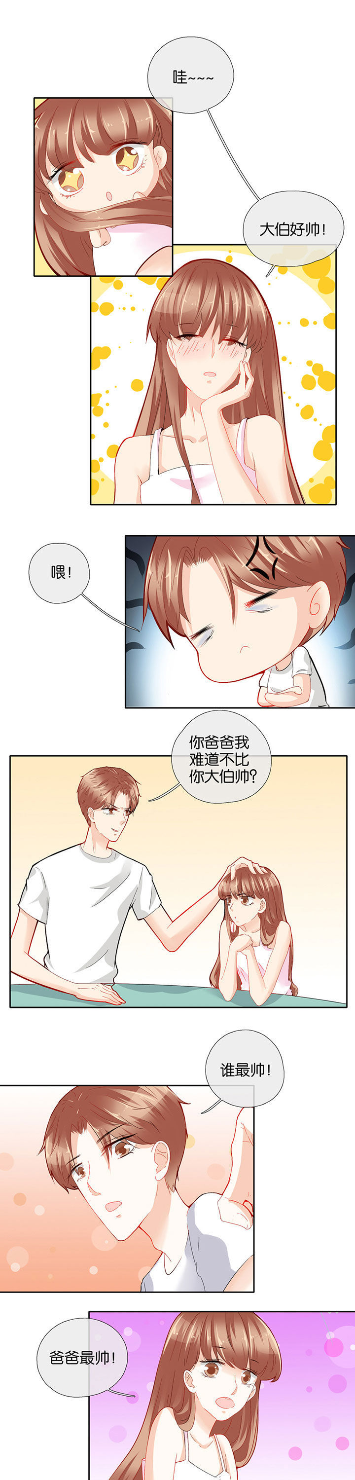第57章：0