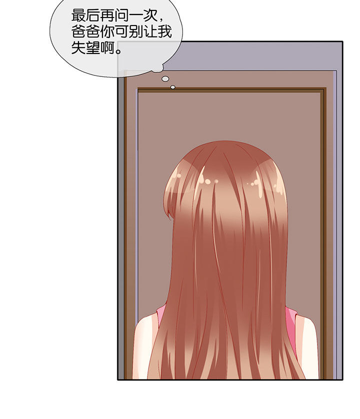 第79章：3