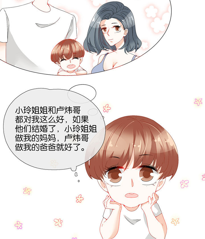 第78章：7