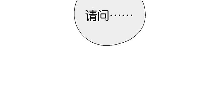 第94章：9