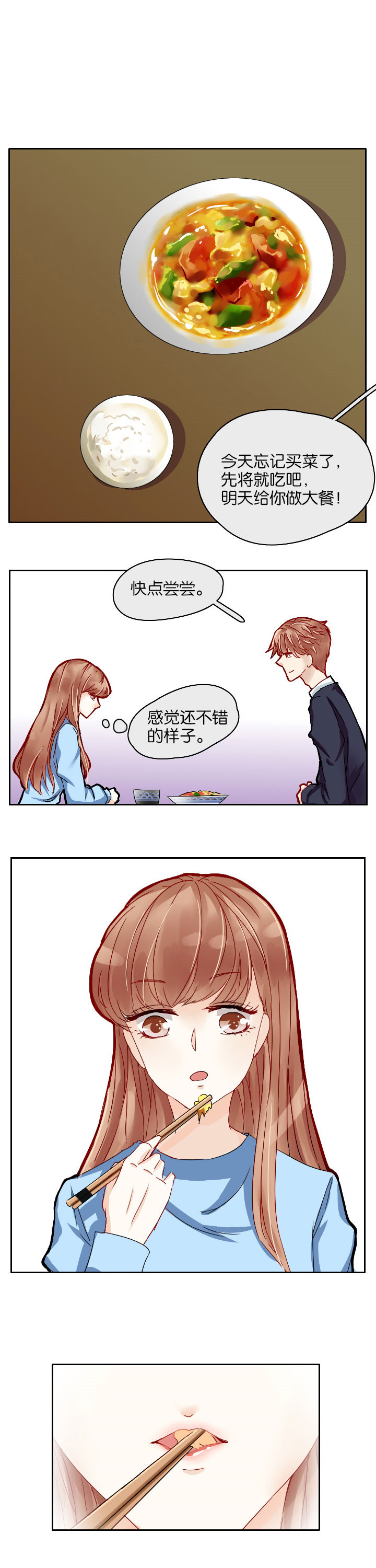 第8章：4