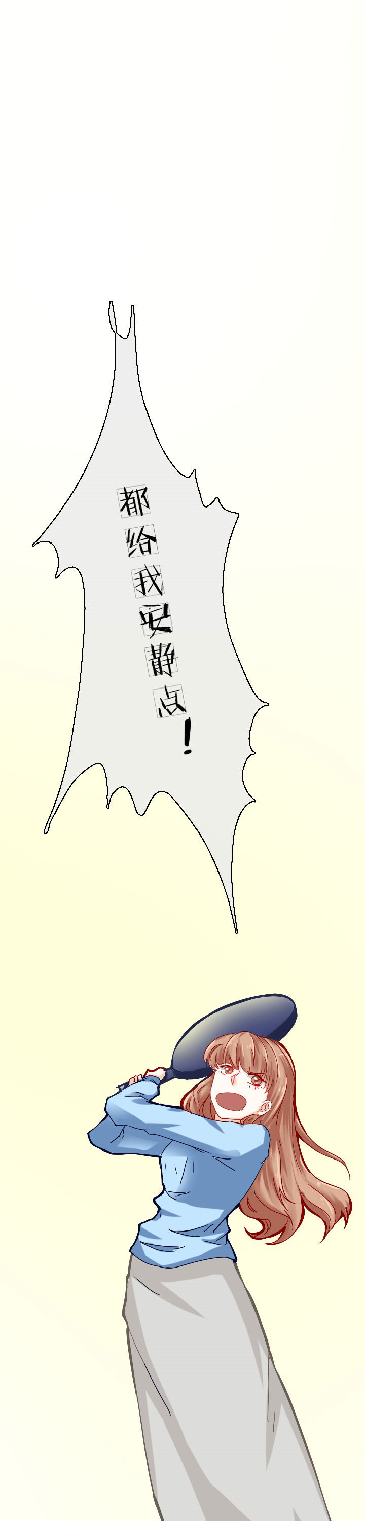 第14章：5
