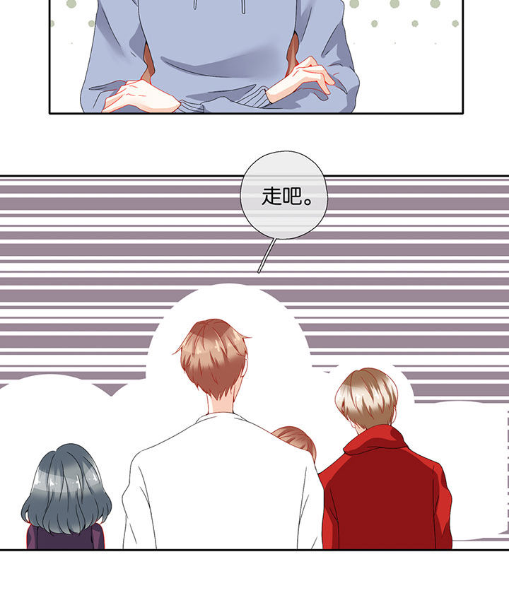 第81章：3