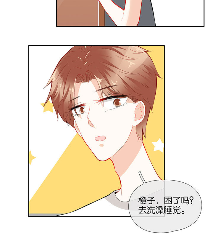 第72章：1