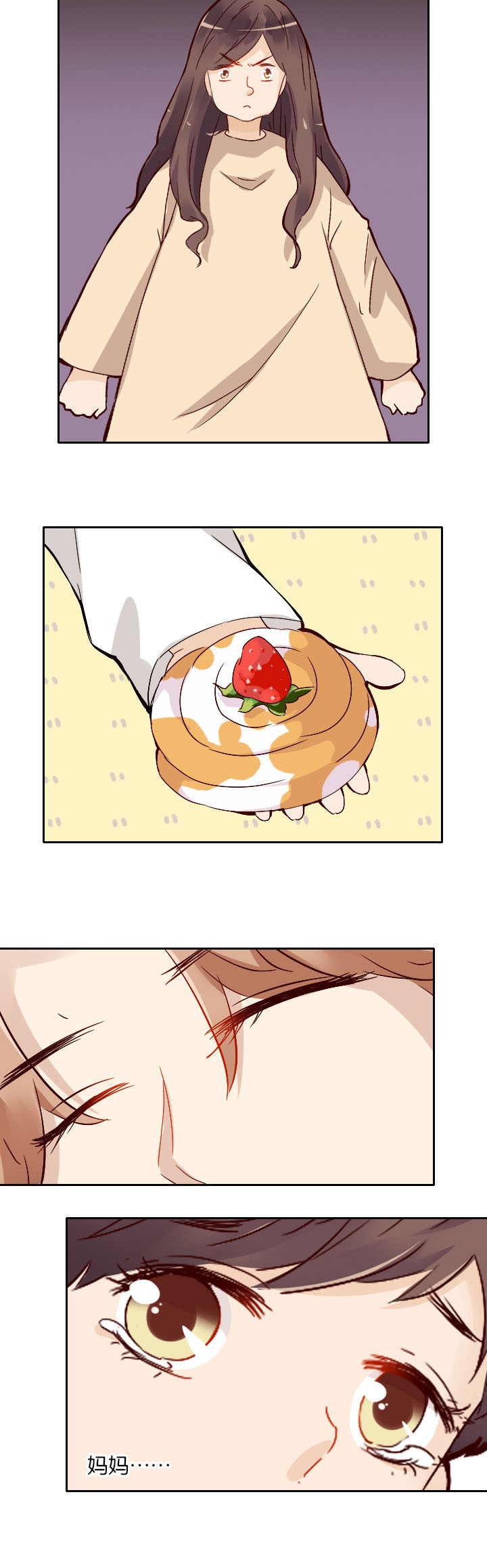 第24章：3