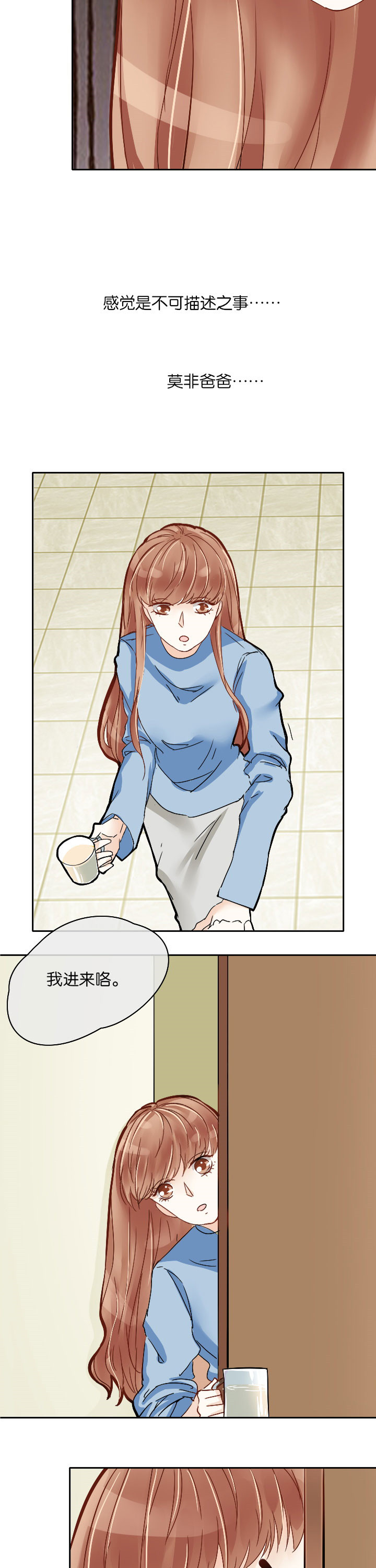 第7章：3