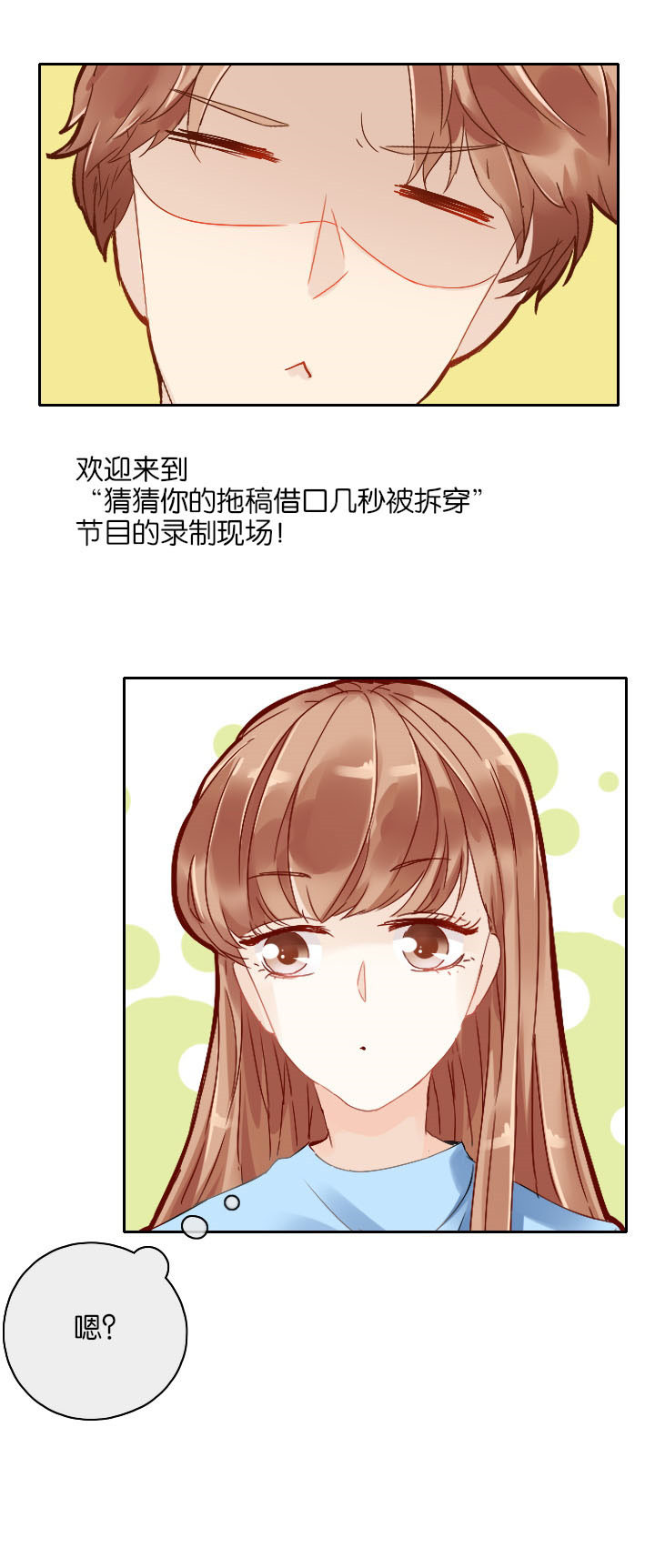 第16章：5