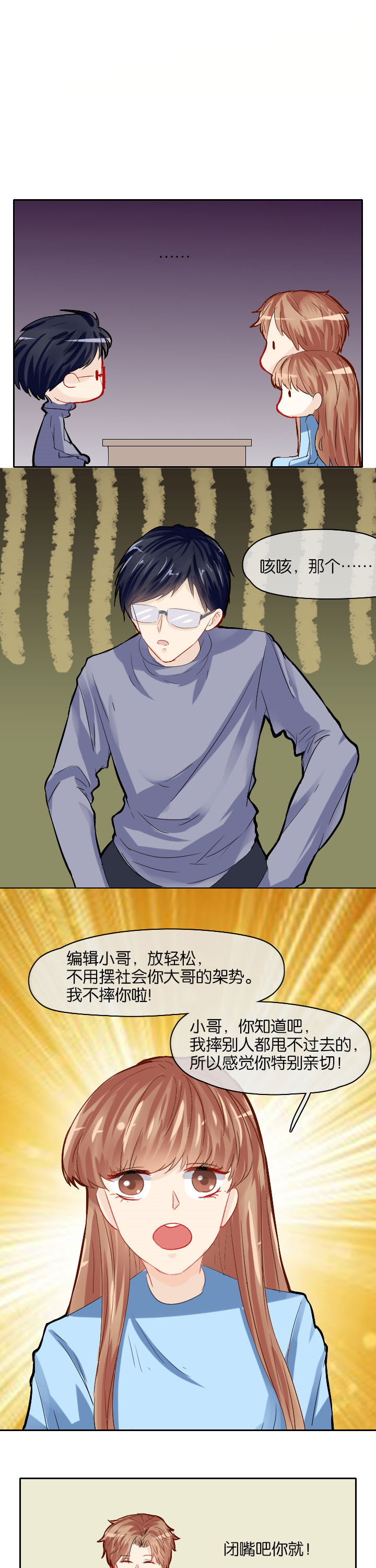 第16章：2