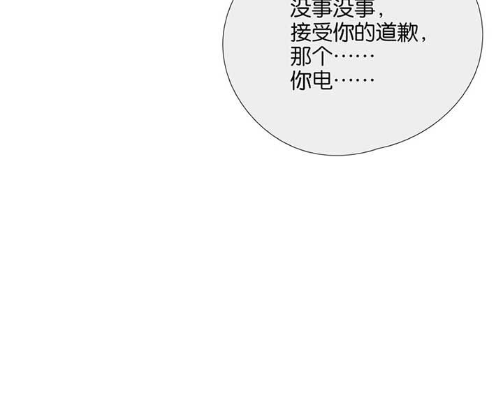 第39章：3