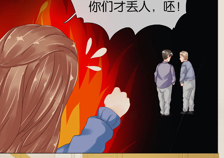 第93章：7