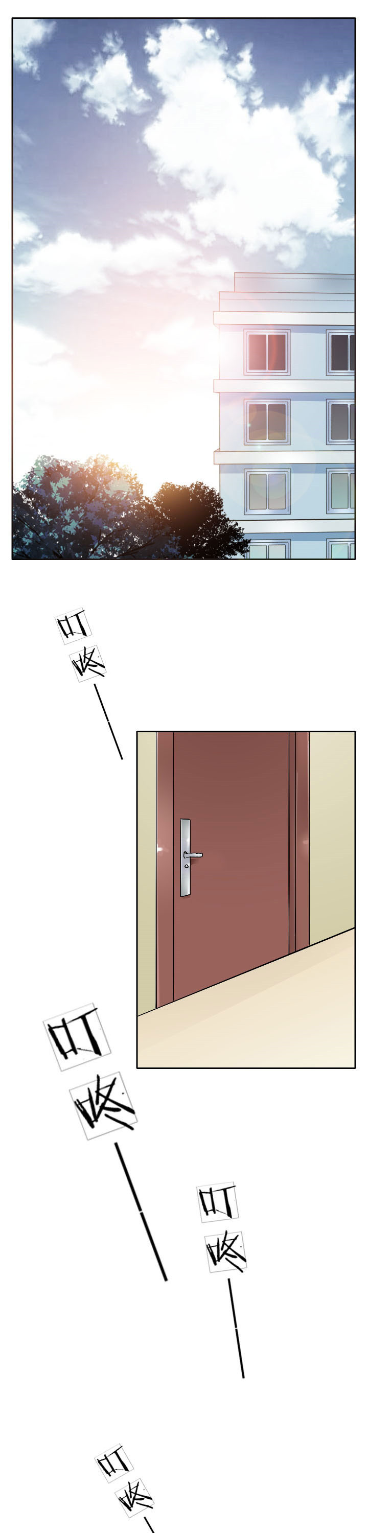 第14章：0