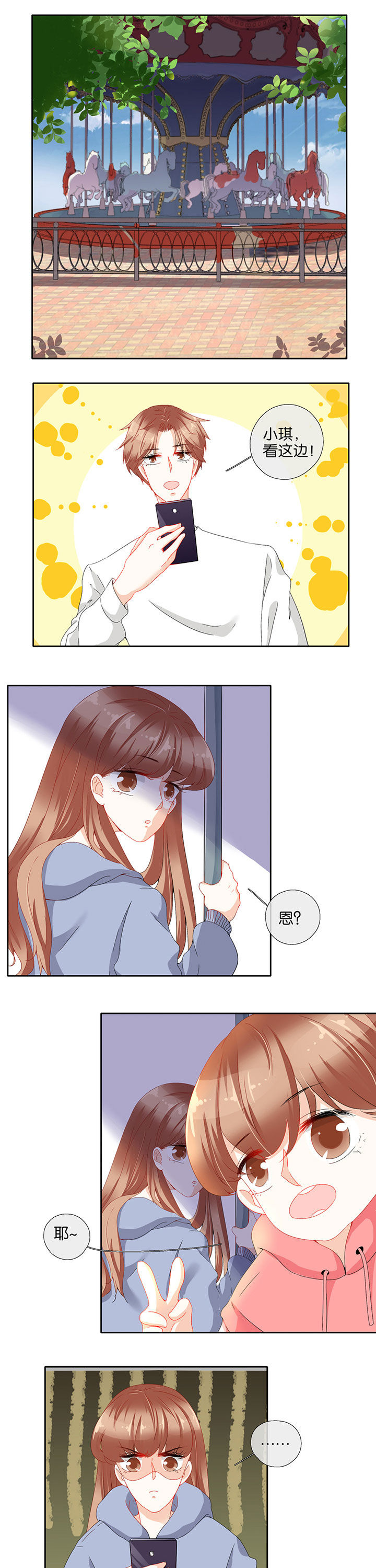 第82章：2