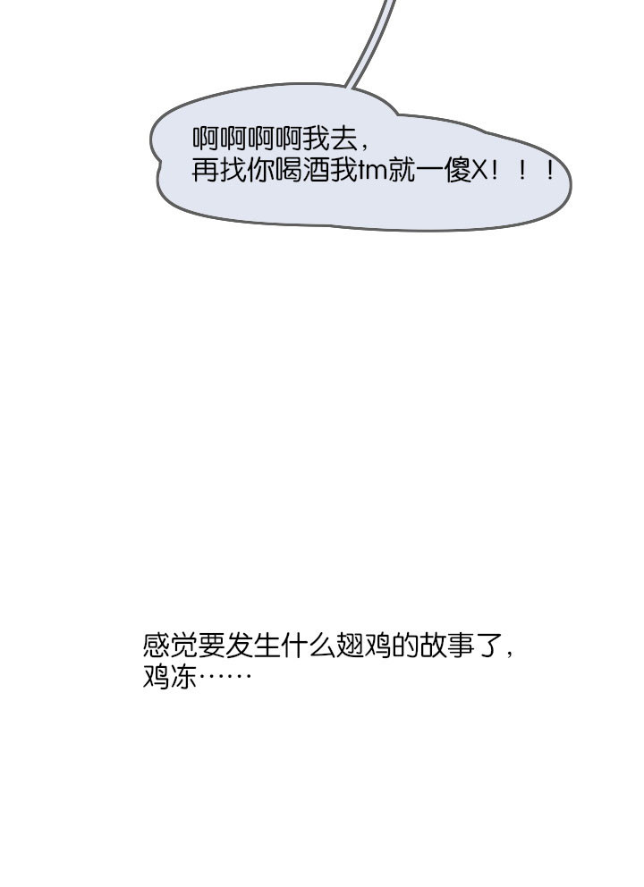 第5章：9