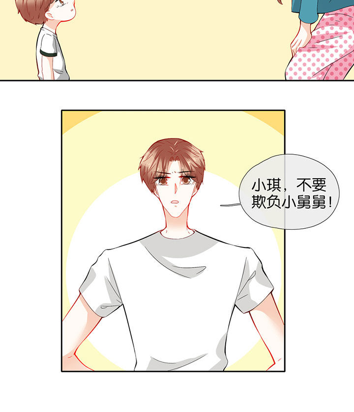 第70章：3